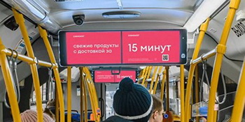 реклама на видеомониторах в автобусах